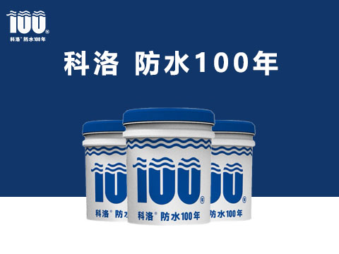 微信圖片_20221021120117.jpg 微信圖片_20221021120117.jpg