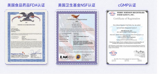 image.png Podeey(美國健康品牌)